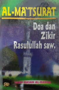 Image of Al Ma'tsurat: Doa dan Zikir Rasulallah SAW