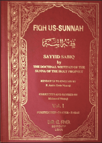 Image of Fiqh Us-Sunnah Vol.1